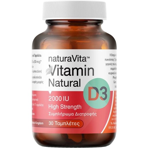 Natura Vita Vitamin Natural D3 2000IU, 30tabs