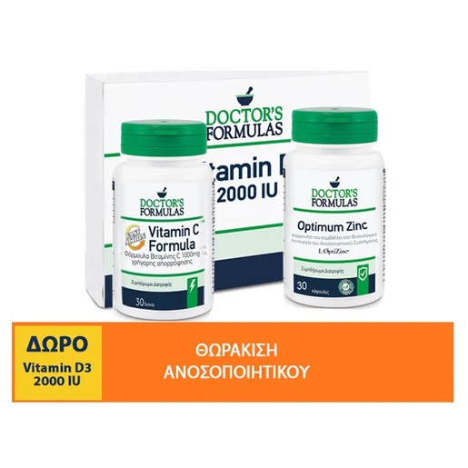 Doctor\'s Formulas Promo Vitamin C Fast Action Formula 1000mg 30tabs & Optimum Zinc 15mg 30caps & Δώρο Vitamin D3 2000iu 60Softcap