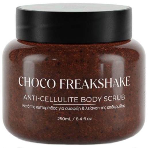 Lavish Care Anti Cellulite Body Scrub Choco Freakshake 250ml