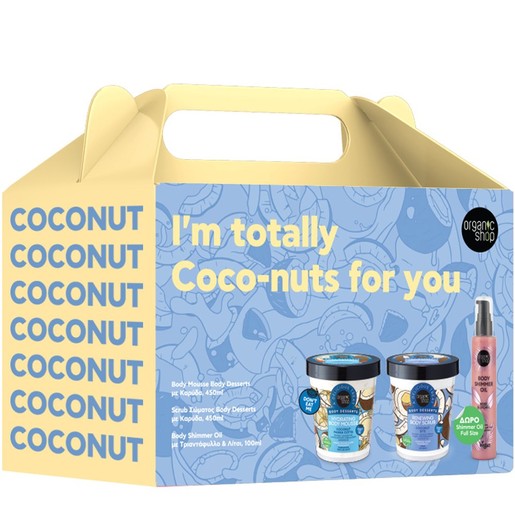 Organic Shop Promo Body Desserts Coconut Panna Cotta Hydrating Body Mousse 450ml & Coconut Bite Renewing Body Scrub 450ml & Δώρο Body Shimmer Oil 100ml - Rose & Lychee