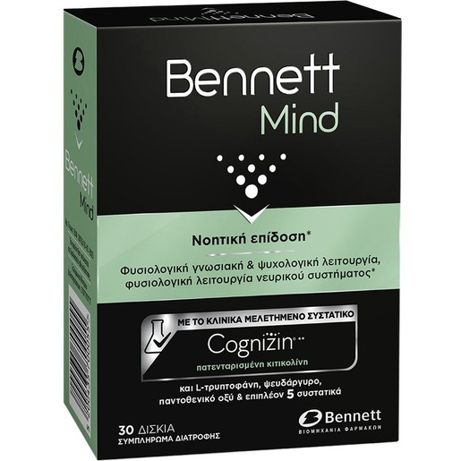 Bennett Mind 30tabs Bennett Mind 30tabs