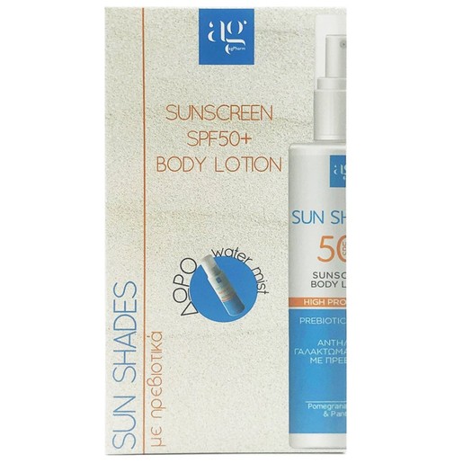 Ag Pharm Πακέτο Προσφοράς Sun Shades Sunsreen Body Lotion Spf50+, 200ml & Δώρο Face & Body Water Mist 100ml