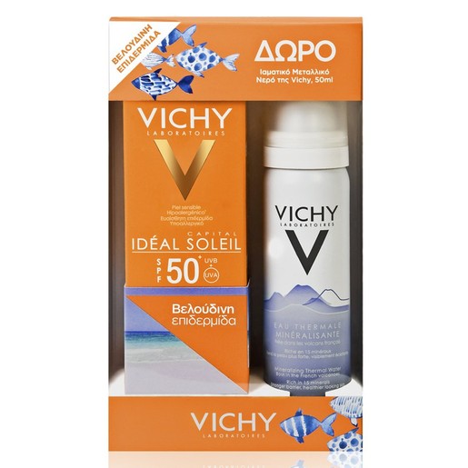 Vichy Πακέτο Προσφοράς Ideal Soleil Velvety Creme Spf50+, 50ml & Δώρο Eau Thermale Mineralisante 50ml Vichy Πακέτο Προσφοράς Ideal Soleil Velvety Creme Spf50+, 50ml & Δώρο Eau Thermale Mineralisante 50ml