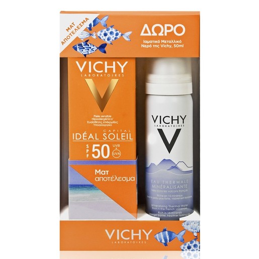 Vichy Πακέτο Προσφοράς Ideal Soleil Mattifying Face Dry Touch Spf50, 50ml & Δώρο Eau Thermale Mineralisante 50ml Vichy Πακέτο Προσφοράς Ideal Soleil Mattifying Face Dry Touch Spf50, 50ml & Δώρο Eau Thermale Mineralisante 50ml