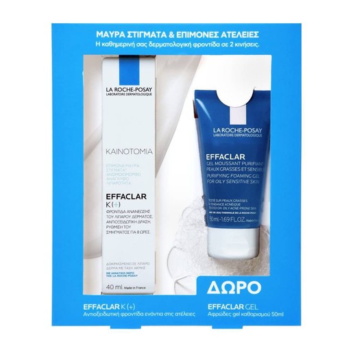 La Roche-Posay Πακέτο Προσφοράς Effaclar K(+) Cream Αντιοξειδωτική Φροντίδα 40ml & Δώρο Effaclar Gel Αφρώδες Gel Καθαρισμού 50ml La Roche-Posay Πακέτο Προσφοράς Effaclar K(+) Cream Αντιοξειδωτική Φροντίδα 40ml & Δώρο Effaclar Gel Αφρώδες Gel Καθαρισμού 50ml