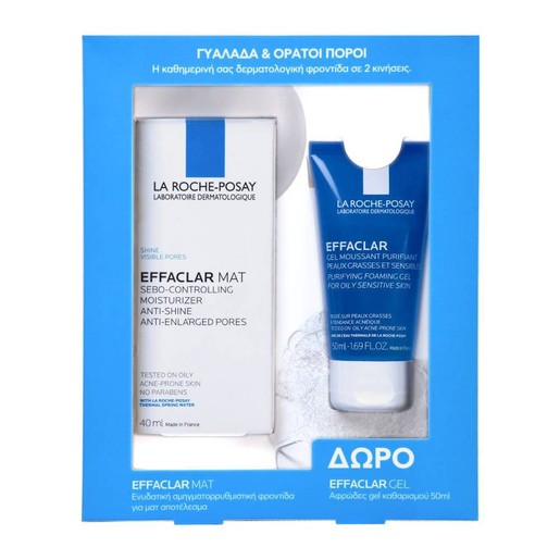 La Roche-Posay Πακέτο Προσφοράς Effaclar Mat Cream 40ml & Δώρο Effaclar Gel Αφρώδες Gel Καθαρισμού 50ml La Roche-Posay Πακέτο Προσφοράς Effaclar Mat Cream 40ml & Δώρο Effaclar Gel Αφρώδες Gel Καθαρισμού 50ml