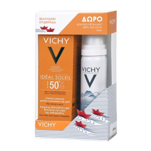 Vichy Πακέτο Προσφοράς Ideal Soleil Velvety Creme Spf50+, 50ml & Δώρο Eau Thermale Mineralisante 50ml Vichy Πακέτο Προσφοράς Ideal Soleil Velvety Creme Spf50+, 50ml & Δώρο Eau Thermale Mineralisante 50ml