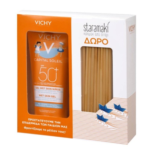Vichy Promo Capital Soleil Wet Skin Gel Kids Spf50+, 200ml & Δώρο Staramaki Set of Wheat Straw Καλαμάκι από Σιτάρι Vichy Promo Capital Soleil Wet Skin Gel Kids Spf50+, 200ml & Δώρο Staramaki Set of Wheat Straw Καλαμάκι από Σιτάρι