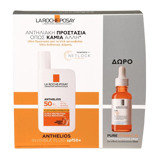 La Roche-Posay Promo Anthelios Fluide Invisible Shaka SPF50+, 50ml & Δώρο Pure Vitamin C10 Αντιοξειδωτικός Ορός 10ml La Roche-Posay Promo Anthelios Fluide Invisible Shaka SPF50+, 50ml & Δώρο Pure Vitamin C10 Αντιοξειδωτικός Ορός 10ml