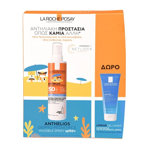 La Roche-Posay Promo Anthelios Dermo-Pedriatics Invisible Spray Spf50+, 200ml & Δώρο Lipikar Gel Lav La Roche-Posay Promo Anthelios Dermo-Pedriatics Invisible Spray Spf50+, 200ml & Δώρο Lipikar Gel Lav