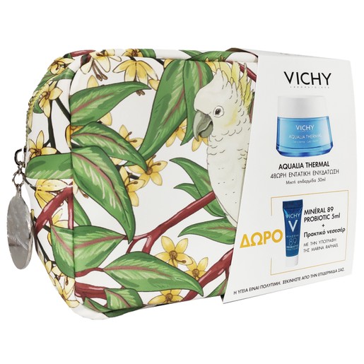 Vichy Πακέτο Προσφοράς Aqualia Thermal Day Cream-Gel Rehydrating 50ml & Δώρο Mineral 89 Probiotic 5ml & Νεσεσέρ Marina Raphael Vichy Πακέτο Προσφοράς Aqualia Thermal Day Cream-Gel Rehydrating 50ml & Δώρο Mineral 89 Probiotic 5ml & Νεσεσέρ Marina Raphael