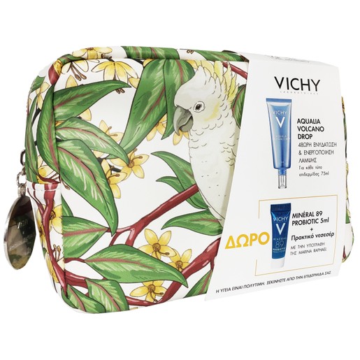 Vichy Πακέτο Προσφοράς Aqualia Thermal Volcano Drop 75ml & Δώρο Mineral 89 Probiotic 5ml & Πρακτικό Νεσεσέρ Marina Raphael Vichy Πακέτο Προσφοράς Aqualia Thermal Volcano Drop 75ml & Δώρο Mineral 89 Probiotic 5ml & Πρακτικό Νεσεσέρ Marina Raphael