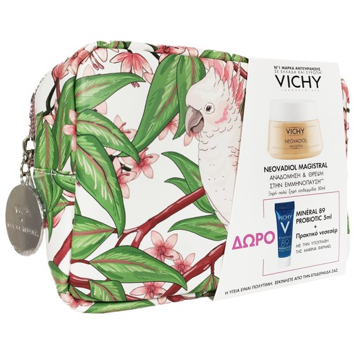 Vichy Πακέτο Προσφοράς Neovadiol Magistral 50ml & Δώρο Mineral 89 Probiotic 5ml & Πρακτικό Νεσεσέρ Marina Raphael Vichy Πακέτο Προσφοράς Neovadiol Magistral 50ml & Δώρο Mineral 89 Probiotic 5ml & Πρακτικό Νεσεσέρ Marina Raphael
