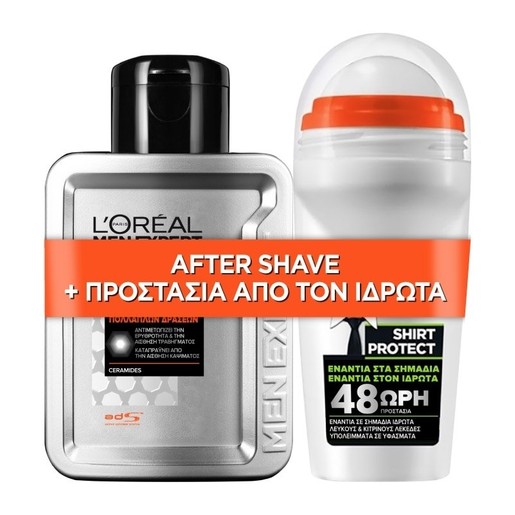 L\'oreal Paris Men Expert Πακέτο Προσφοράς Hydra Energetic After Shave Balm 100ml & Shirt Protect Roll-On deo 50ml L\'oreal Paris Men Expert Πακέτο Προσφοράς Hydra Energetic After Shave Balm 100ml & Shirt Protect Roll-On deo 50ml