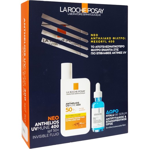 La Roche-Posay Promo Anthelios UVMune 400 Spf50+ Invisible Fluide 50ml & Δώρο Hyalu B5 Anti-Wrinkle Serum 10ml La Roche-Posay Promo Anthelios UVMune 400 Spf50+ Invisible Fluide 50ml & Δώρο Hyalu B5 Anti-Wrinkle Serum 10ml