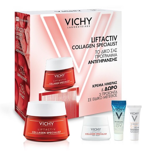 Vichy Liftactiv Πακέτο Προσφοράς Collagen Specialist Day Cream 50ml & Δώρο 3 Mini Models Vichy Liftactiv Πακέτο Προσφοράς Collagen Specialist Day Cream 50ml & Δώρο 3 Mini Models