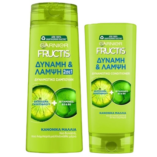 Garnier Fructis Strength & Shine Πακέτο Προσφοράς Shampoo 400ml & Conditioner 200ml