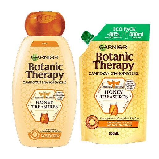 Garnier Botanic Therapy Honey Treasures Πακέτο Προσφοράς Repair Shampoo 400ml & Repair Shampoo Eco Pack 500ml