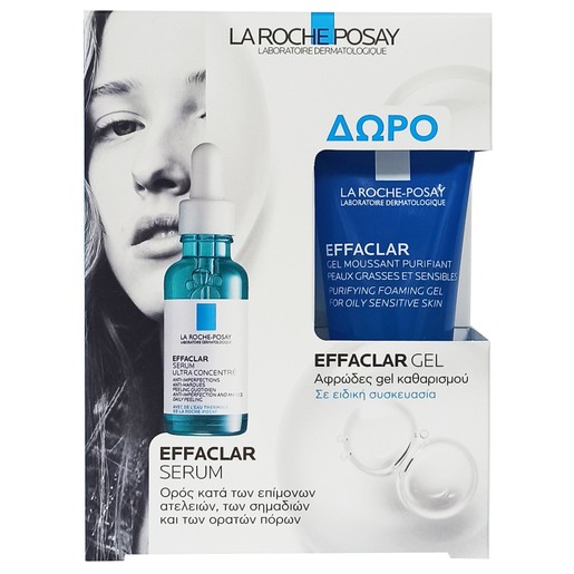 La Roche-Posay Promo Effaclar Serum Ultra Concentrated 30ml & Δώρο Effaclar Gel Moussant 50ml La Roche-Posay Promo Effaclar Serum Ultra Concentrated 30ml & Δώρο Effaclar Gel Moussant 50ml