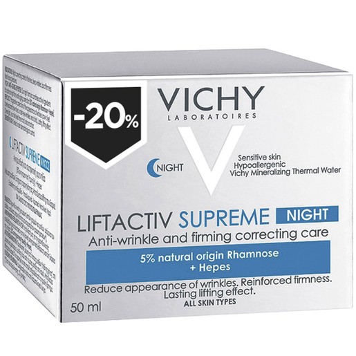 Vichy Liftactiv Supreme Anti-Wrinkle Night Cream 50ml Promo -20%