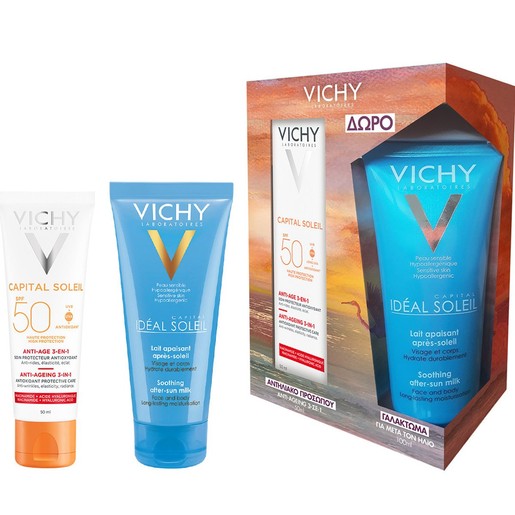 Vichy Promo Capital Soleil 3in1 Anti-Aging Spf50, 50ml & Δώρο Capital Soleil Soothing After-Sun Milk Travel Size 100ml