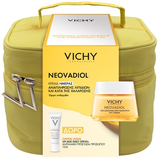 Vichy Promo Neovadiol Redensifying Lifting Day Cream 50ml & Δώρο Capital Soleil UV-Age Daily Spf50+, 15ml & Δώρο Νεσεσέρ 1 Τεμάχιο