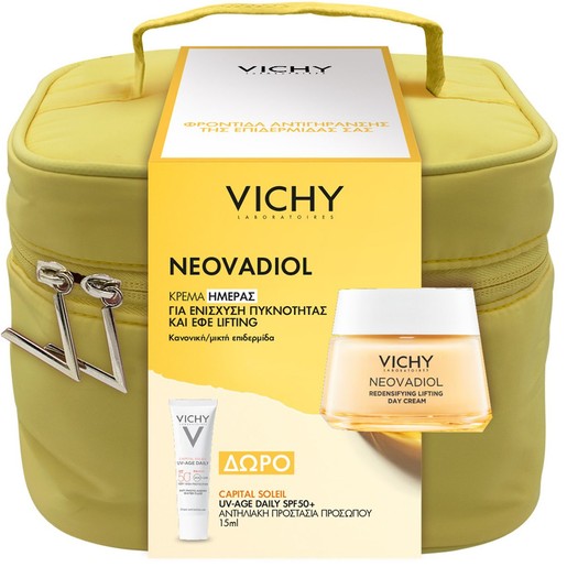 Vichy Promo Neovadiol Redensifying Lifting Day Cream 50ml & Δώρο Capital Soleil UV-Age Daily Spf50+, 15ml & Δώρο Νεσεσέρ 1 Τεμάχιο