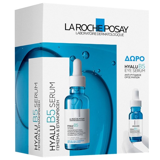 La Roche-Posay Promo Hyalu B5 Serum 30ml & Δώρο Hyalu B5 Eye Serum 5ml