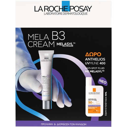 La Roche-Posay Promo Mela B3 Cream Spf30, 30ml & Δώρο Anthelios UVMune 400 Anti-Dark Spot Fluid Spf50+, 15ml La Roche-Posay Promo Mela B3 Cream Spf30, 30ml & Δώρο Anthelios UVMune 400 Anti-Dark Spot Fluid Spf50+, 15ml