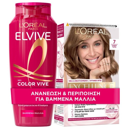 L\'Oreal Paris Promo Elvive Color Vive Shampoo 400ml & Excellence Creme, 7 Ξανθό 1 Τεμάχιο L\'Oreal Paris Promo Elvive Color Vive Shampoo 400ml & Excellence Creme, 7 Ξανθό 1 Τεμάχιο