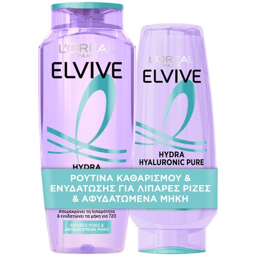 L\'oreal Paris Promo Elvive Hydra Hyaluronic Pure Shampoo 400ml & Conditioner 300ml L\'oreal Paris Promo Elvive Hydra Hyaluronic Pure Shampoo 400ml & Conditioner 300ml
