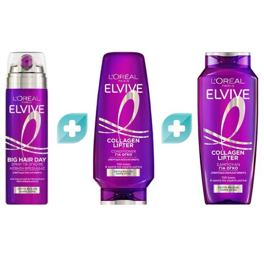 L\'Oreal Paris Promo Elvive Big Hair Day Spray 200ml & Collagen Lifter Conditioner 300ml & Shampoo 400ml