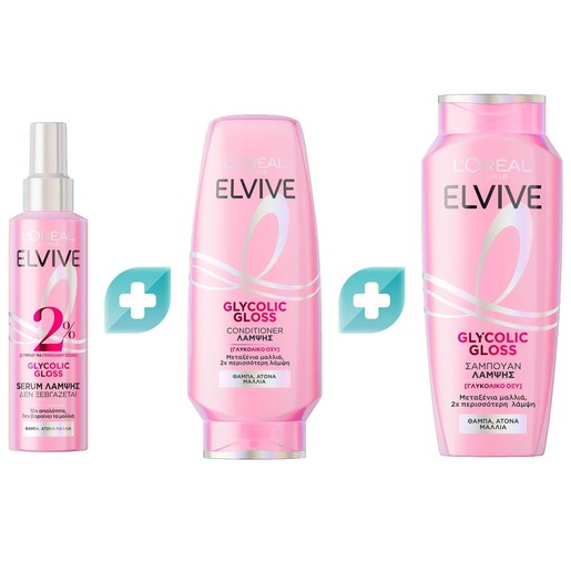 L\'Oreal Paris Promo Elvive Glycolic Gloss Leave-In Serum 150ml & Conditioner 300ml & Shampoo 400ml