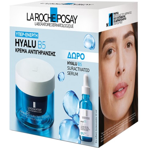 La Roche-Posay Promo Hyalu B5 Suractivated Cream 50ml & Δώρο Serum 10ml