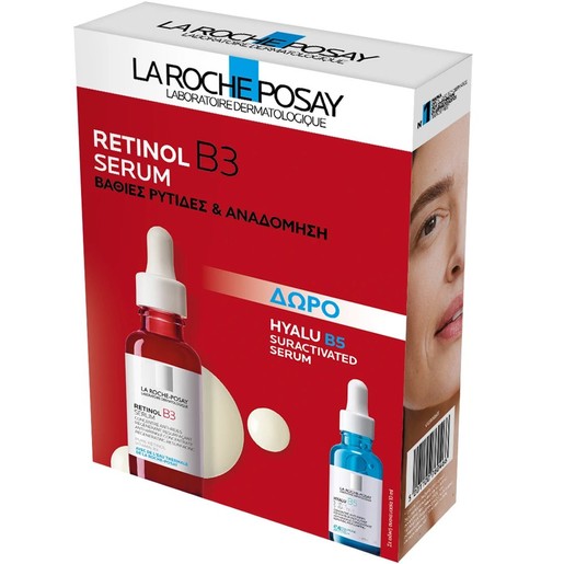 La Roche-Posay Promo Retinol B3 Serum 30ml & Δώρο Hyalu B5 Suractivated Serum 10ml