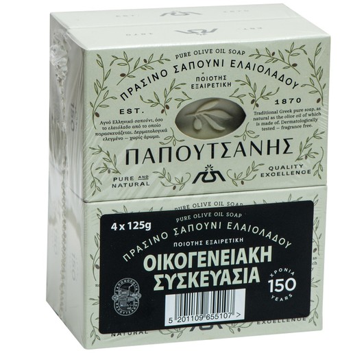 Papoutsanis Promo Pure Olive Soap 4x125gr