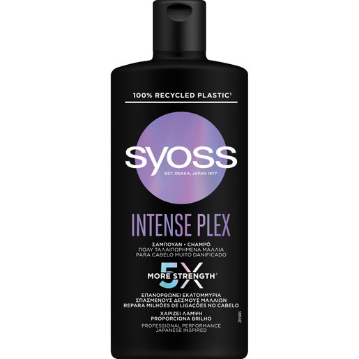 Syoss Intense Plex Shampoo for Heavily Damaged Hair 440ml 