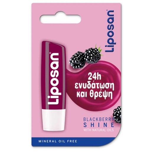 Liposan Blackberry Shine 24h Hydration 4.8g Liposan Blackberry Shine 24h Hydration 4.8g