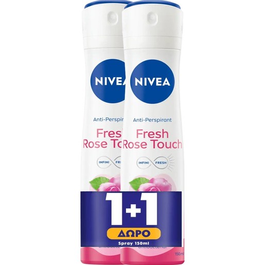 Nivea Promo Fresh Rose Touch 48h Anti-Perspirant Spray 300ml (2x150ml)