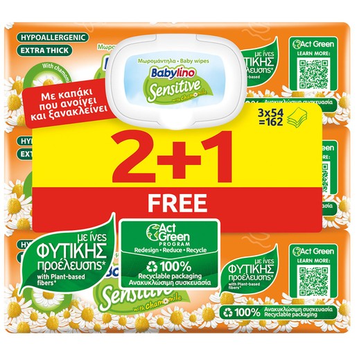 Babylino Sensitive Cotton with Chamomile Απαλά Υποαλλεργικά Μωρομάντηλα με Χαμομήλι 2+1 Δώρο, 3 x 54 τεμάχια Babylino Sensitive Cotton with Chamomile Απαλά Υποαλλεργικά Μωρομάντηλα με Χαμομήλι 2+1 Δώρο, 3 x 54 τεμάχια
