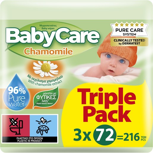 BabyCare Chamomile Baby Wipes Triple Pack 216 Τεμάχια (3x72 Τεμάχια) BabyCare Chamomile Baby Wipes Triple Pack 216 Τεμάχια (3x72 Τεμάχια)
