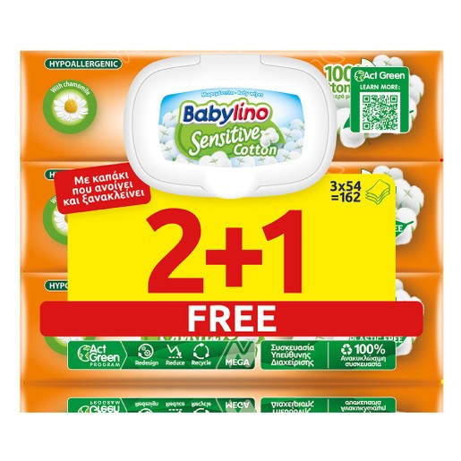 Babylino Sensitive Cotton with Chamomile Απαλά Υποαλλεργικά Μωρομάντηλα με Χαμομήλι 2+1 Δώρο, 3 x 54 τεμάχια Babylino Sensitive Cotton with Chamomile Απαλά Υποαλλεργικά Μωρομάντηλα με Χαμομήλι 2+1 Δώρο, 3 x 54 τεμάχια