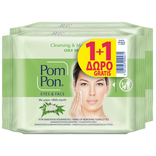 Pom Pon Eyes & Face Cleansing & Mattifying Oily Skin 2x20 Τεμάχια Pom Pon Eyes & Face Cleansing & Mattifying Oily Skin 2x20 Τεμάχια