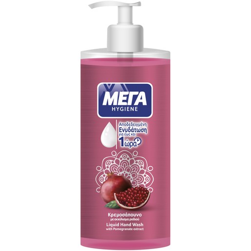 ΜΕΓΑ Hygiene Liquid Hand Wash Pomegranate 600ml