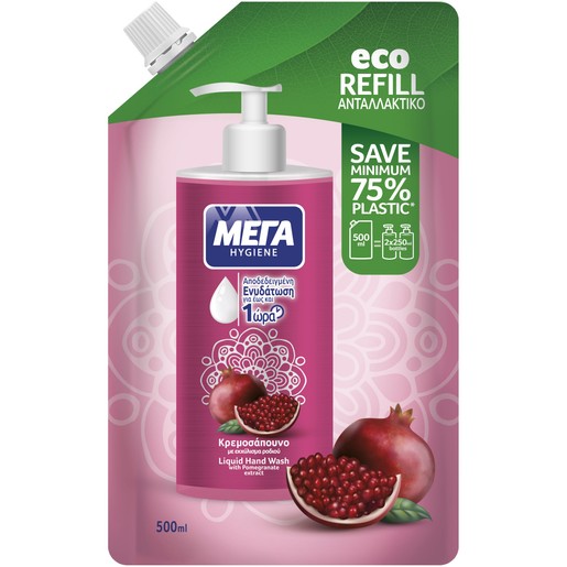 ΜΕΓΑ Hygiene Liquid Hand Wash Pomegranate Refill 500ml