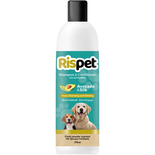 Rispet Shampoo & Conditioner for Short-Haired Pets with Avocado & Silk 370ml