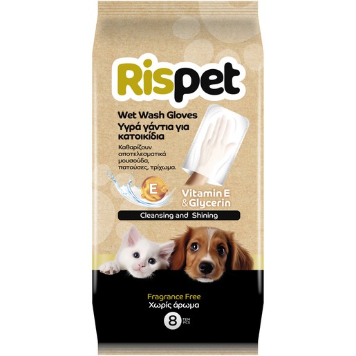 Rispet Wet Wash Gloves for Pets with Vitamin E & Glycerin 8 Τεμάχια