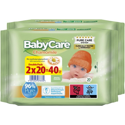 BabyCare Promo Chamomile Baby Wipes Double Pack 40 Τεμάχια (2x20 Τεμάχια)