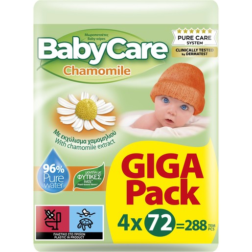 BabyCare Chamomile Baby Wipes GigaPack 288 Τεμάχια (4x72 Τεμάχια)