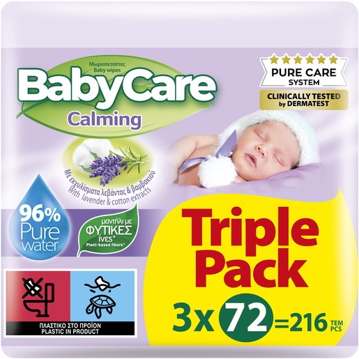 BabyCare Calming Pure Water Lavender Baby Wipes Triple Pack 216 Τεμάχια (3x72 Τεμάχια) BabyCare Calming Pure Water Lavender Baby Wipes Triple Pack 216 Τεμάχια (3x72 Τεμάχια)